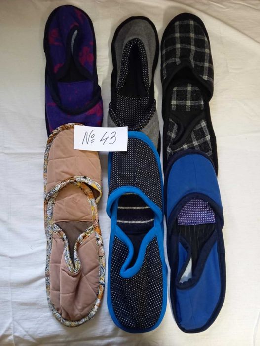 Чехли ръчно изработени