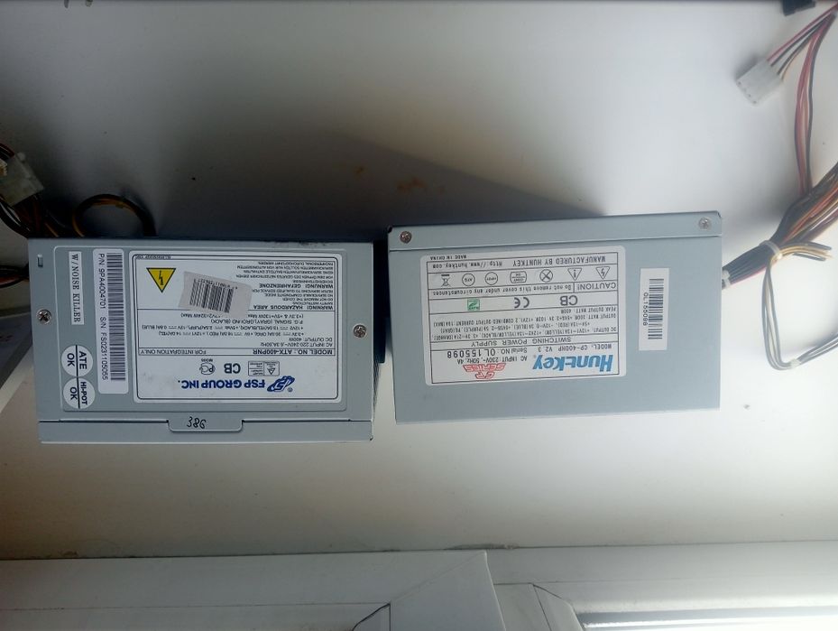 Комплектующие для компьютеров