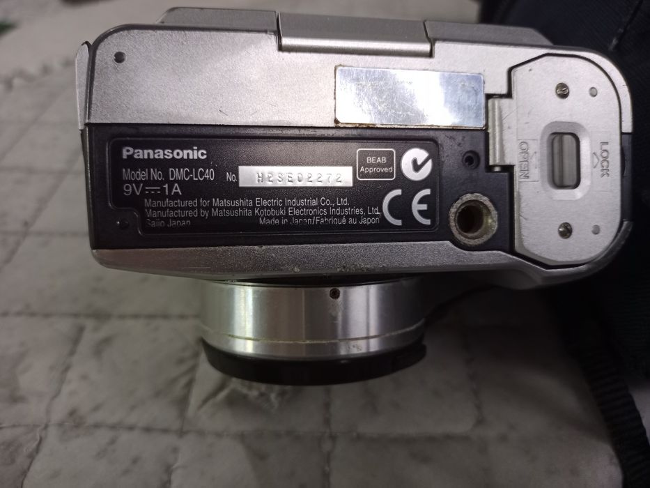 Фотоаппарат полупрофессиональный