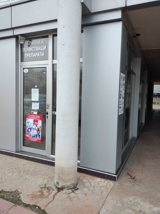 Дава се под наем Магазин в София, Левски В - 9 кв.м за 306 € - Снимка #2