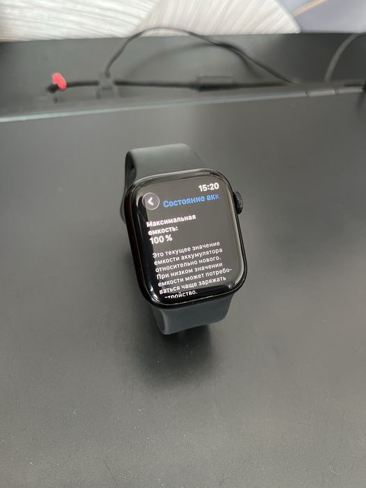 Apple Watch Series 8 GPS