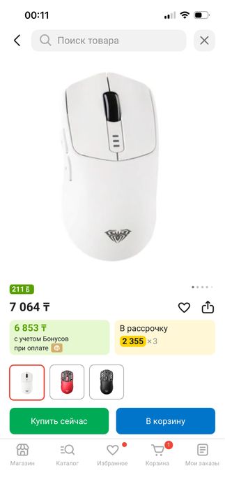 Комп для игры и работы