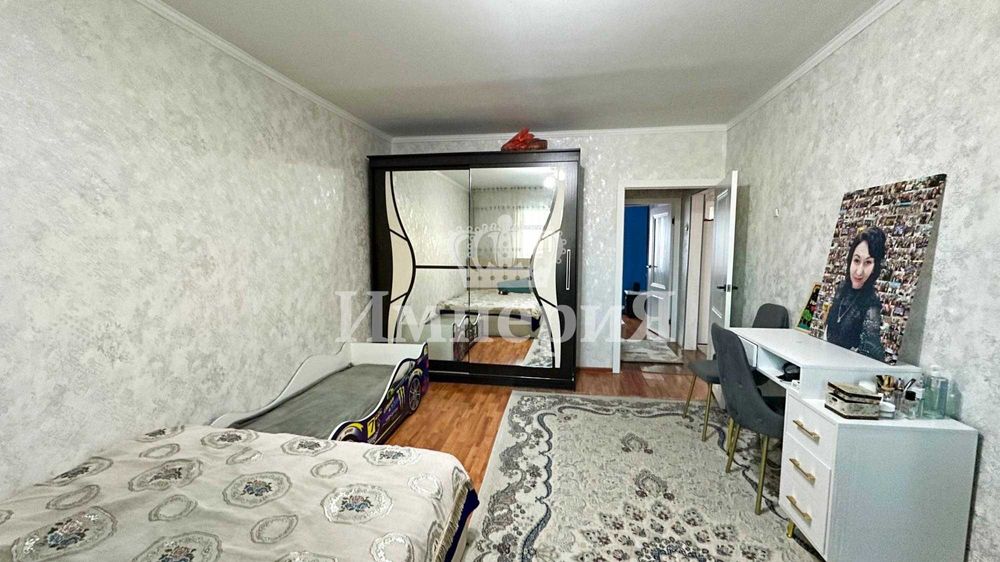 Квартира Недвижимость