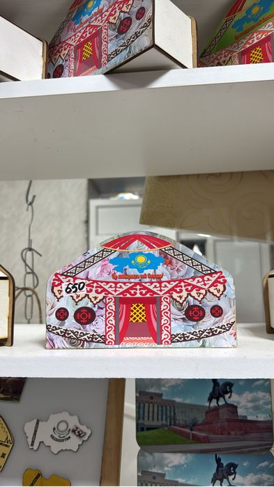 Продам тойбастар