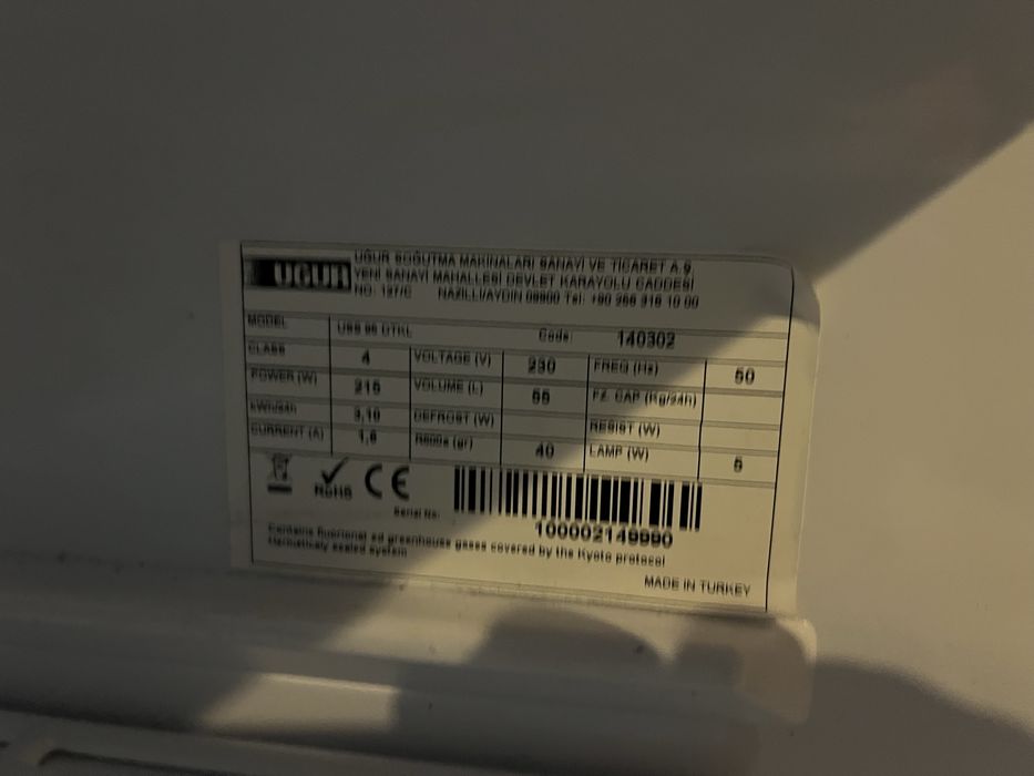 Малка Хладилна витрина