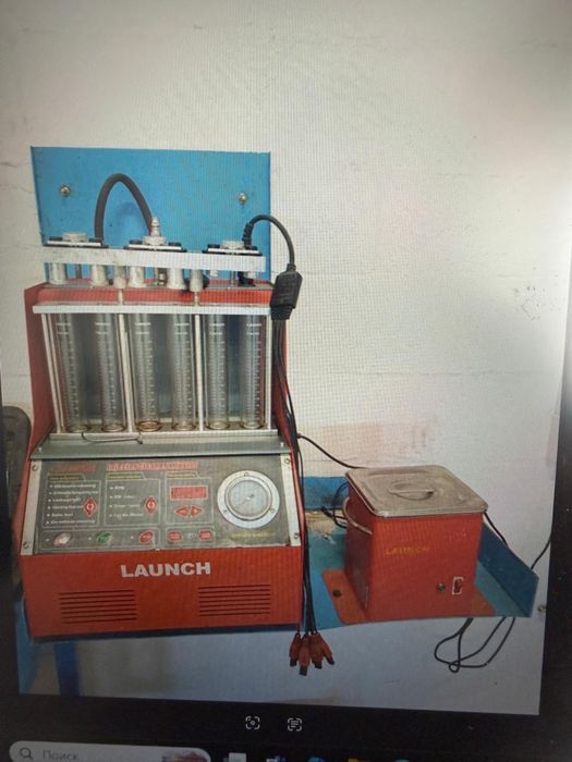 Оборудование для сто