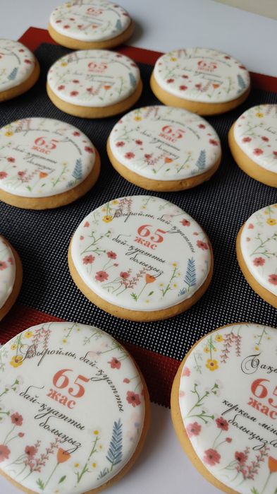 Медово- имбирные пряники