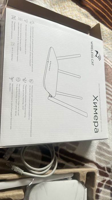 Продам вайфай роутер