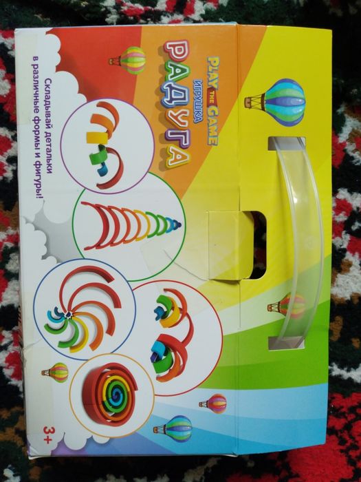 Пирамидка игрушки для ванной