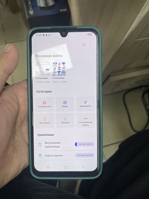 Samsung A 25 память 256