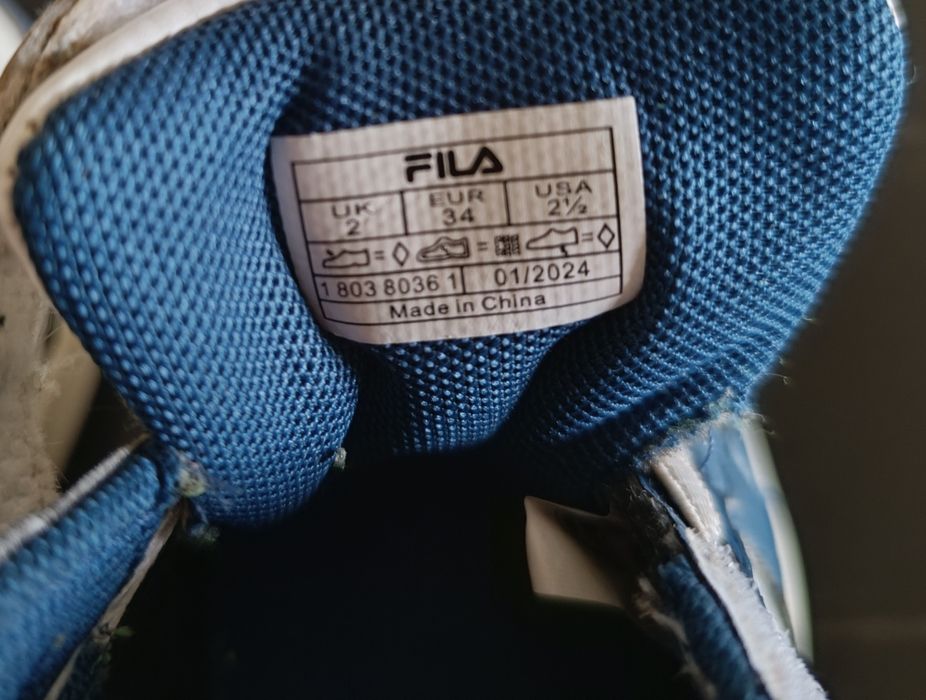 Детски маратонки Fila