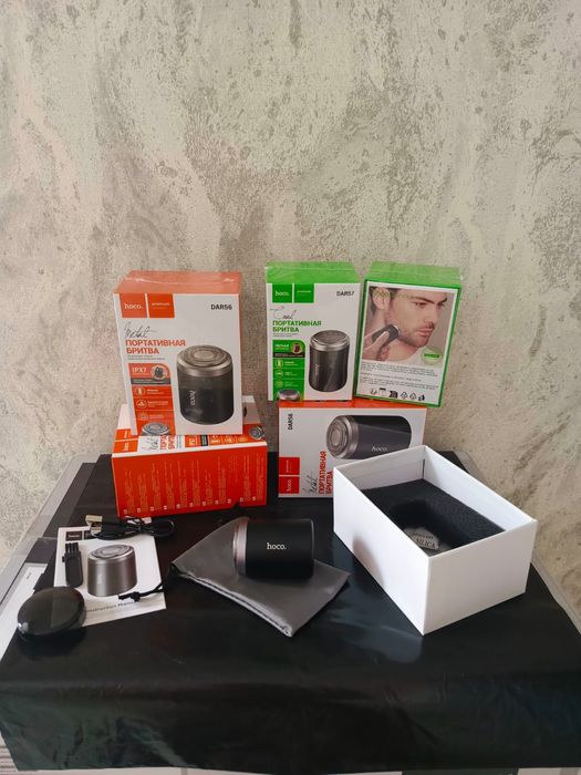Портативная электробритва