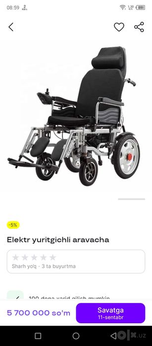 Eliktiron arava yangi minilmagan