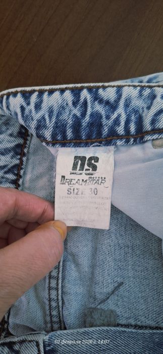 Продаю модные вещи