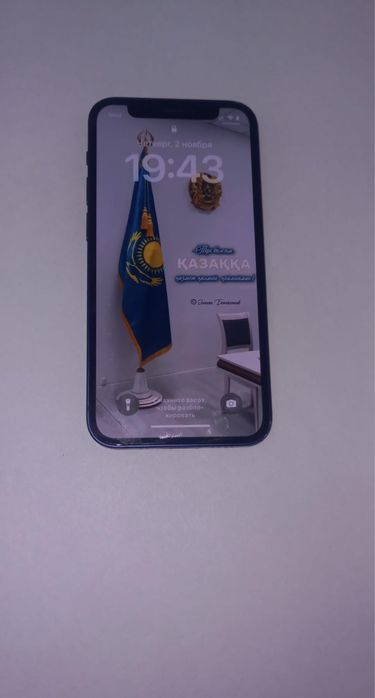 iPhone 12 mini очень в отличном состоянии!!!