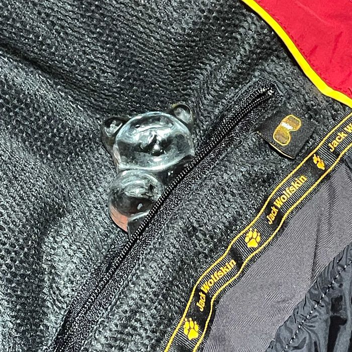 Дамско яке Jack Wolfskin