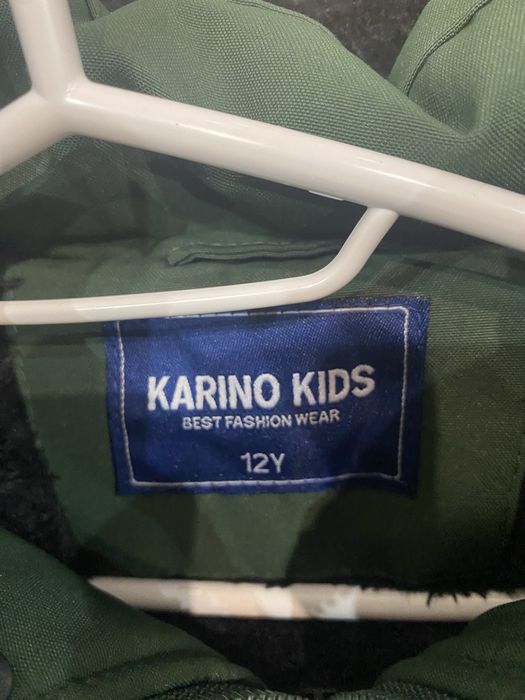 Детска парка за Момче