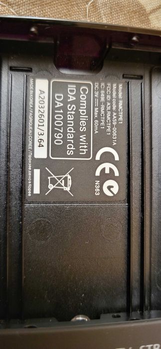 SAMSUNG Telecomanda Smart inteligenta  RMCTPE1