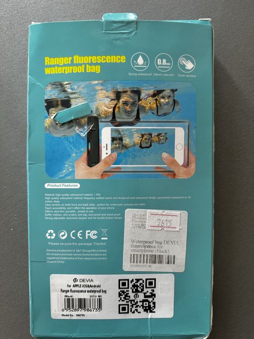 Калъф за телефон за снимане под вода