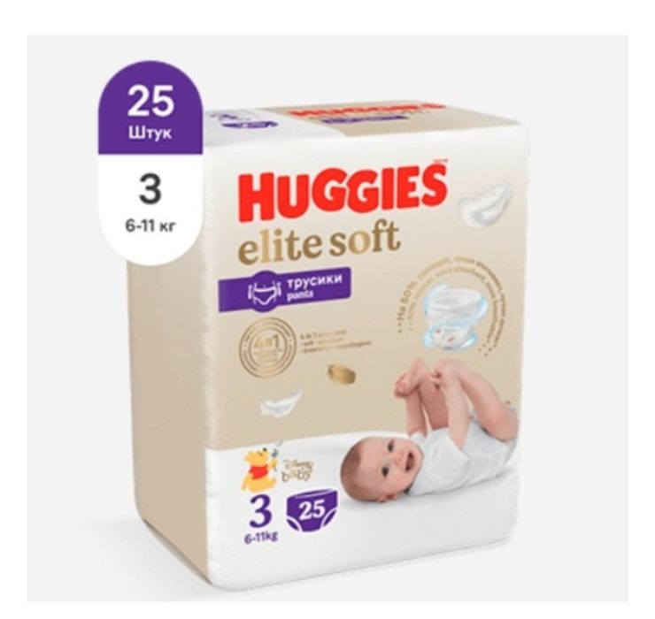 Подгузники трусики huggies elite soft 3 25 шт