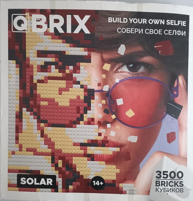 Игры развивающие