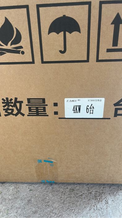 Частотные преобразаватели