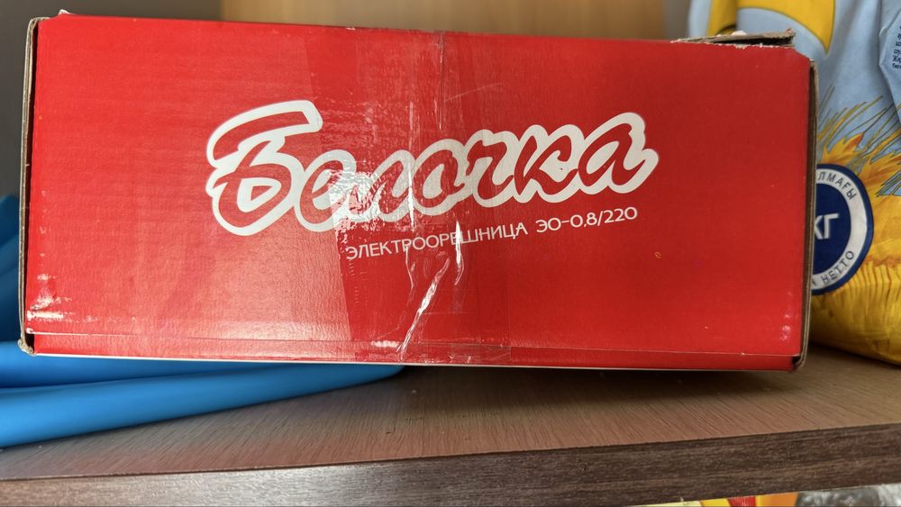Орешница Белочка