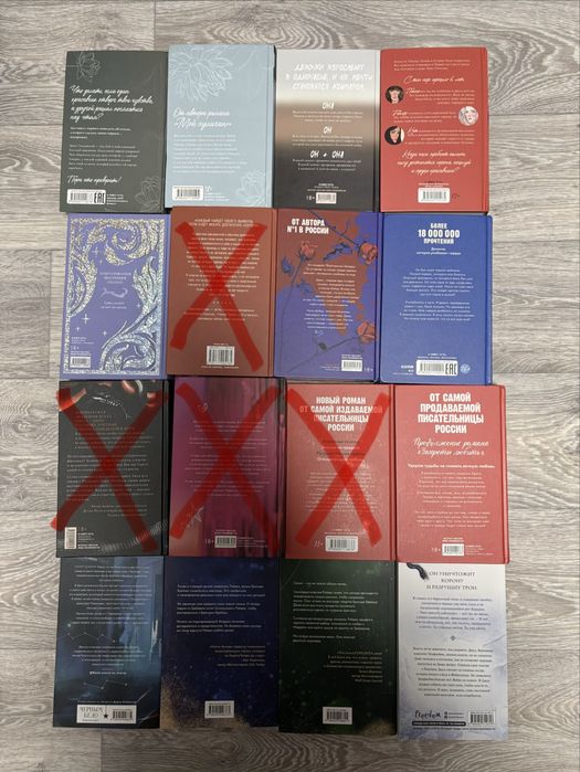 продам книги.