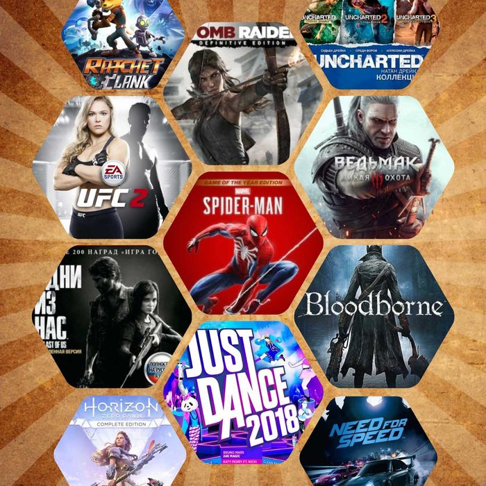 Продам игровую приставку PS5 с дисководом