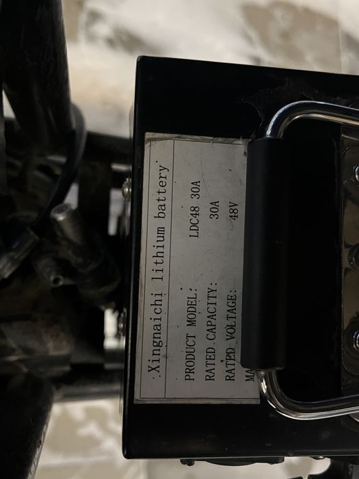 Электра мапед обмен на бинзин мапед