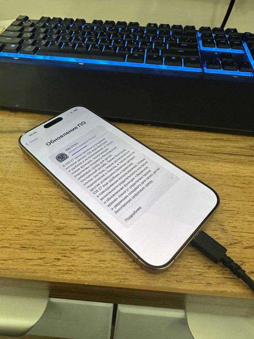 iPhone 16 Pro Max 256 GB — Desert Titanium | АКБ 92%