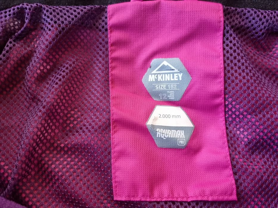 Детско яке две в едно за момиче  12 години