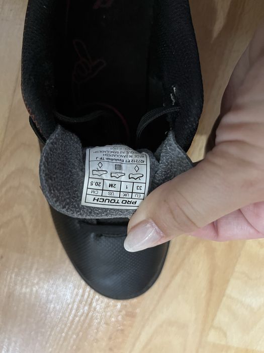 Детски стоножки/футболни обувки