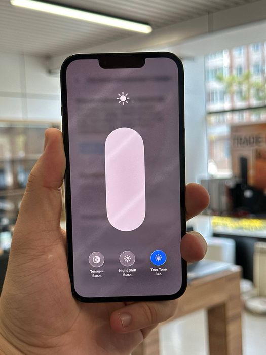 iPhone 13 Pro | 128 GB