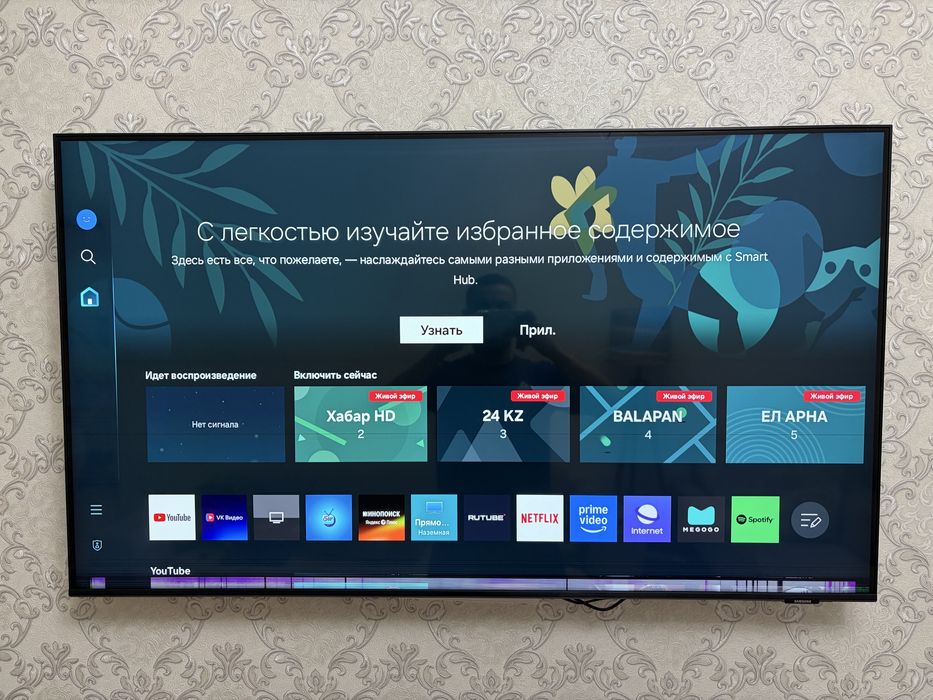 Продам телевизор Samsung