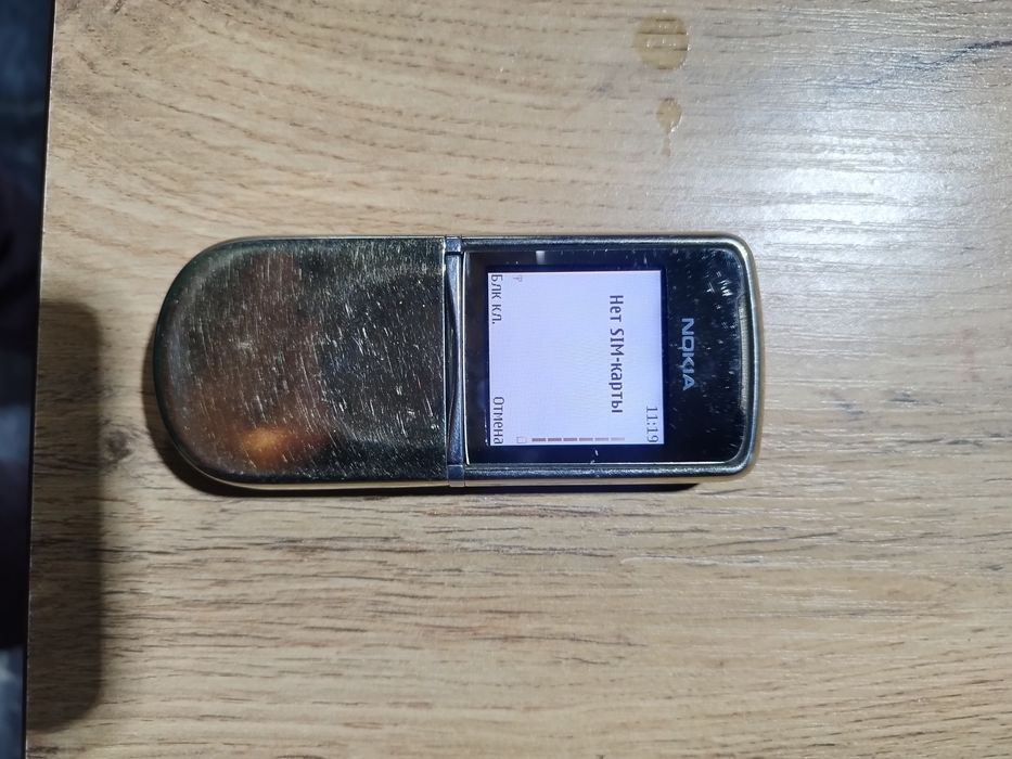 Nokia 8800d arignali emeyka