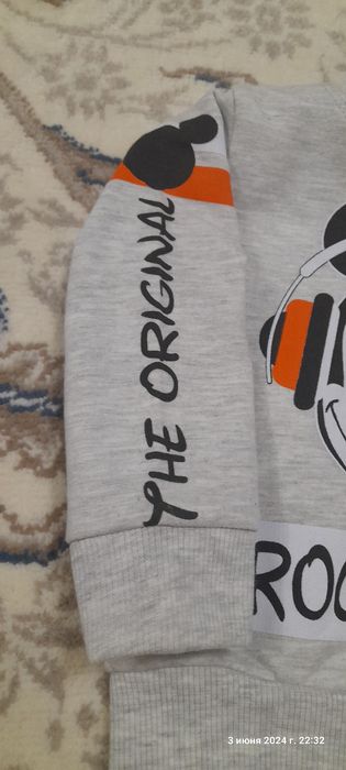 Двойка для мальчиков