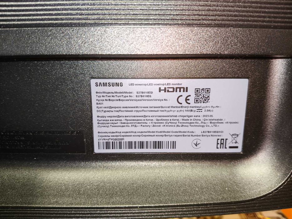 Монитор 27" Samsung LS27B610EQI