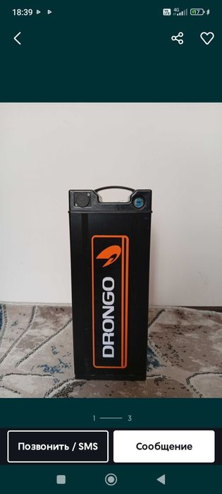 Батарейка АКБ 48в20ач