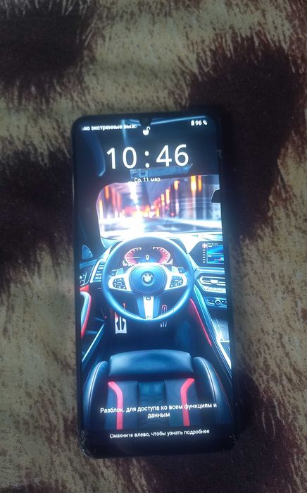 Смартфон продается