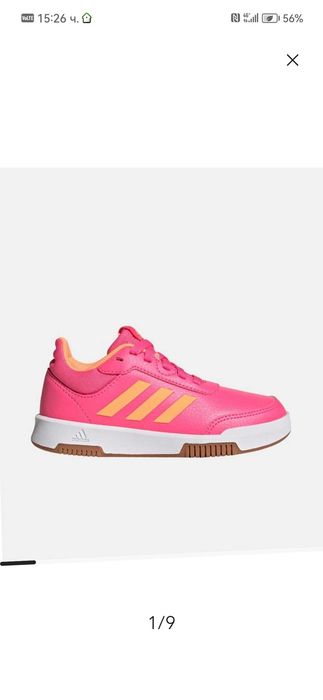 Маратонки adidas