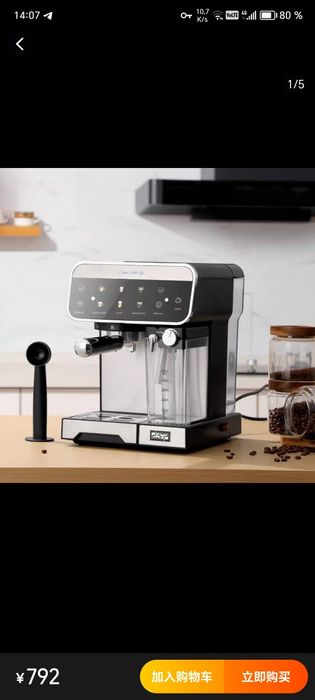 Kofe aparat, pol avtomat, espresso, capuchino, latte,americano,