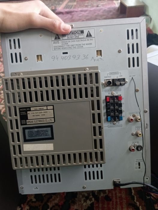 Музыкалный центр