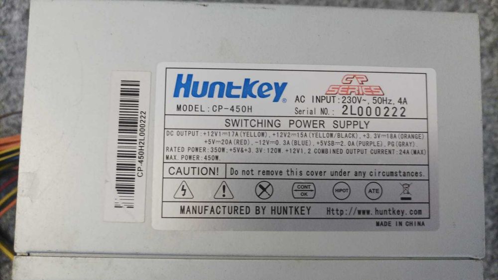 Продается блок питания HuntKey CP-400H