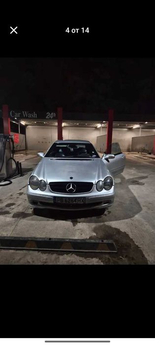Автомобили части