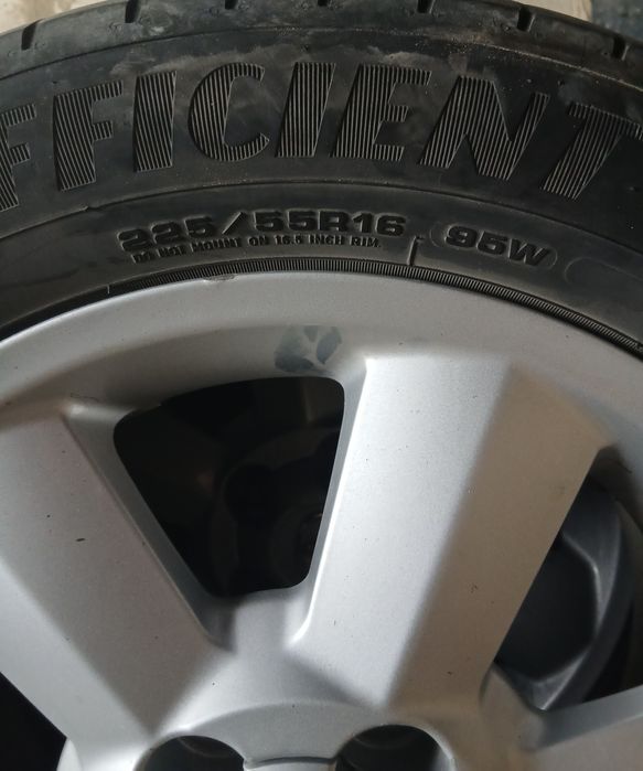 Покрышка комплект.