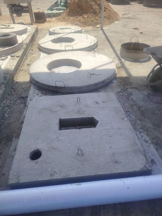 Септике кольцо сатылады.