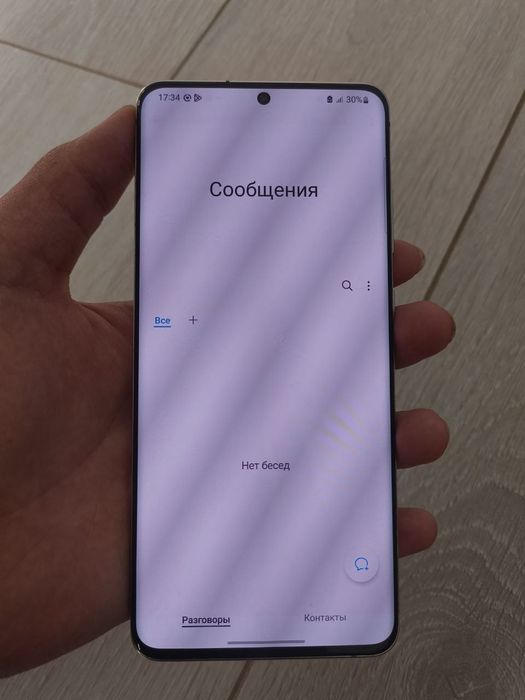 Samsung s20 ultra обменяю