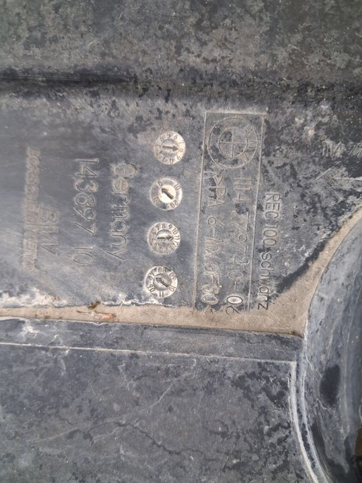 Кора Двигател BMW N47 2.0d