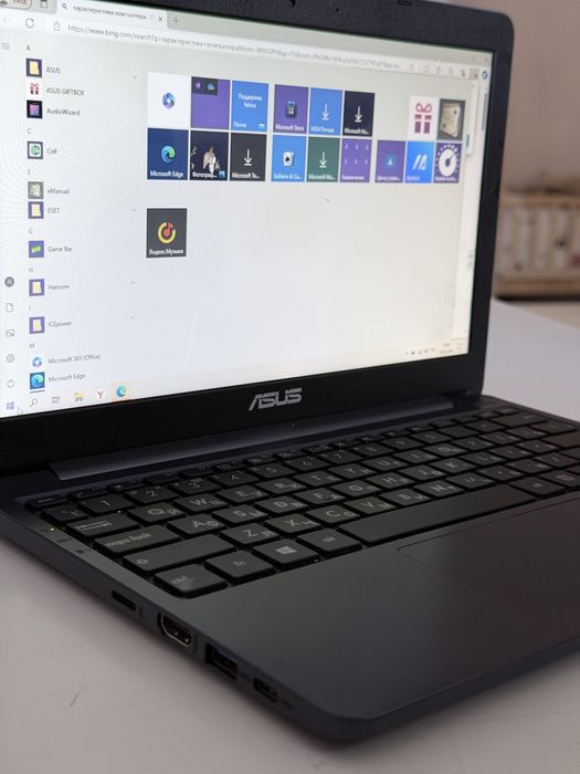 Ноутбук  Asus E203M
